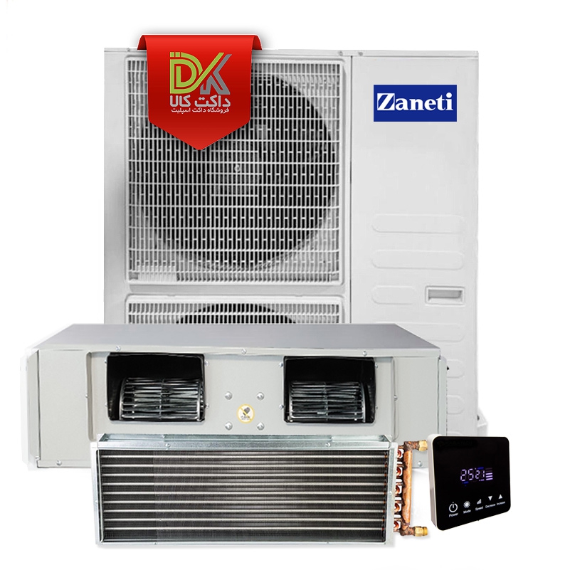 داکت اسپلیت 60000 زانتی مدل ZMSA-60HO1RANB — تصویر ۳