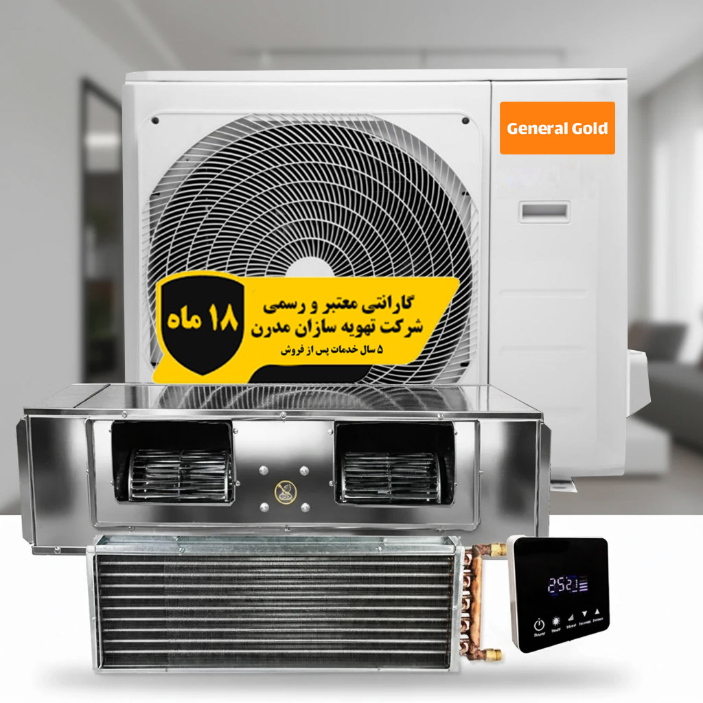 داکت اسپلیت 24000 جنرال گلد مدل GG-S24VITALLY