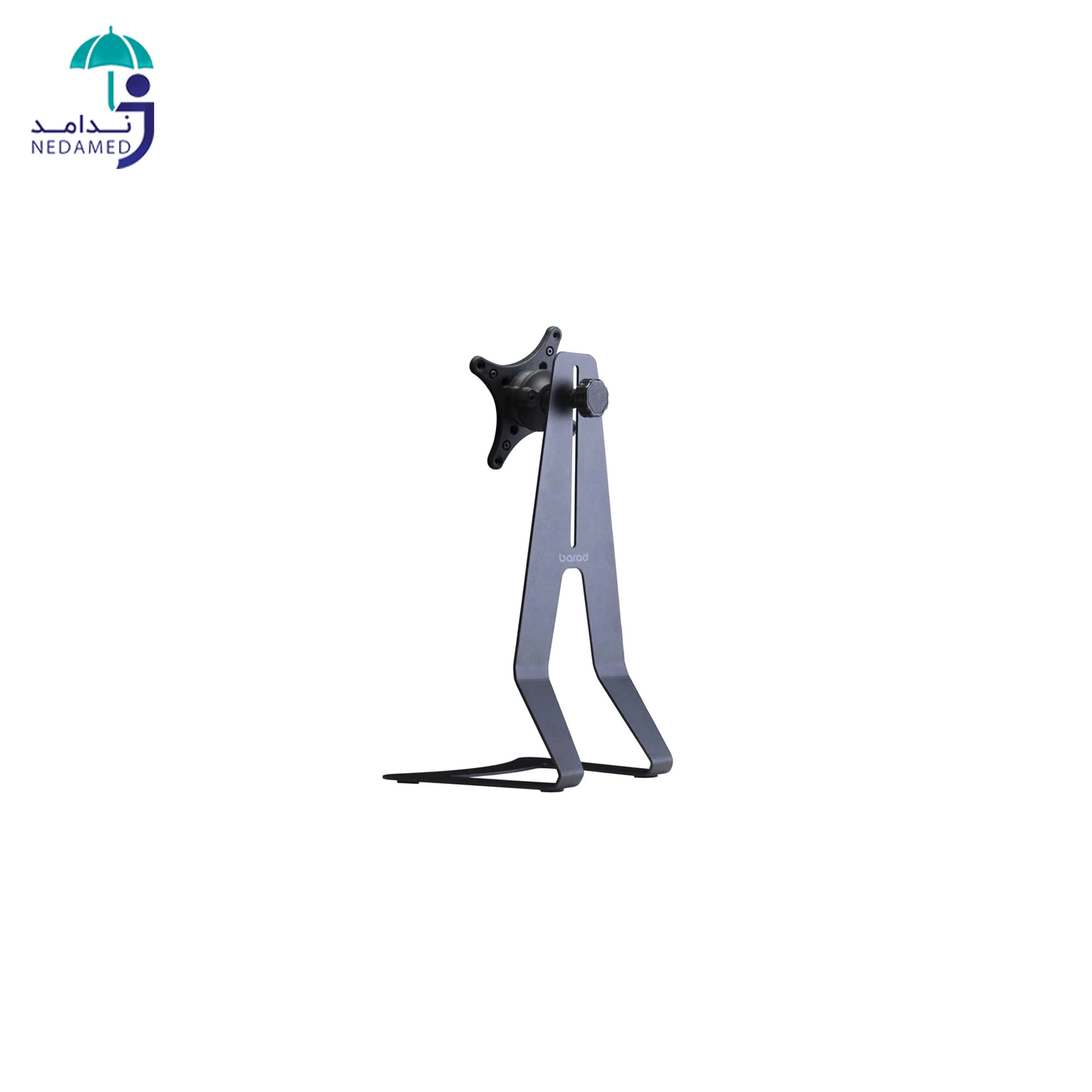 نگهدارنده مانیتور باراد مدل استار