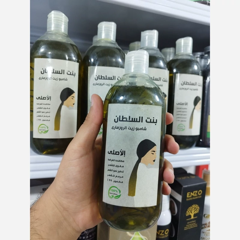 شامپو بنت سلطان اصل