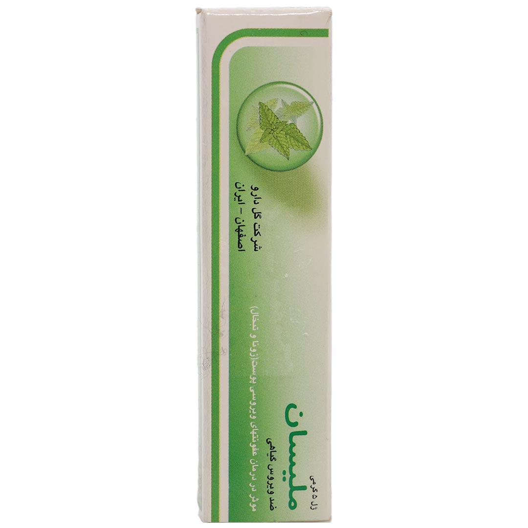 ملیسان ژل موضعی 5 گرم گل دارو