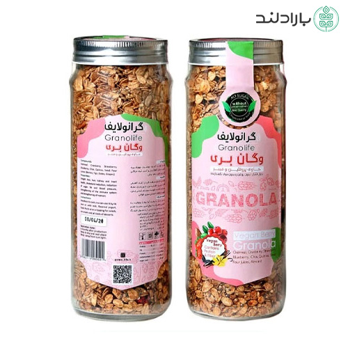 گرانولا وگان بری | حاوی کرنبری و توت فرنگی و بادام درختی | بدون گلوتن — تصویر ۲