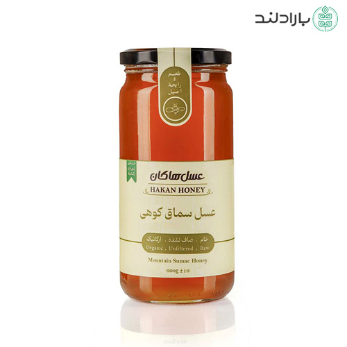 عسل سماق کوهی ارگانیک هاکان (دارای گواهینامه ارگانیک) — تصویر ۳