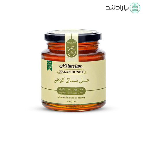 عسل سماق کوهی ارگانیک هاکان (دارای گواهینامه ارگانیک)