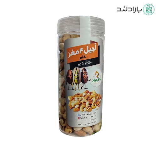 آجیل چهار مغز خام به آجیل – 350 گرم — تصویر ۲