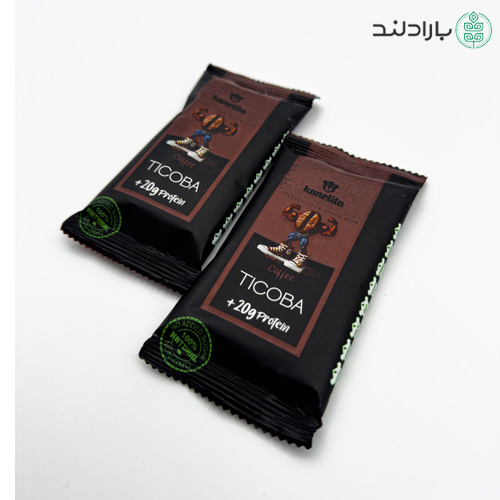 پروتئین بار تیکوبا قهوه 20 گرم پروتئین — تصویر ۳