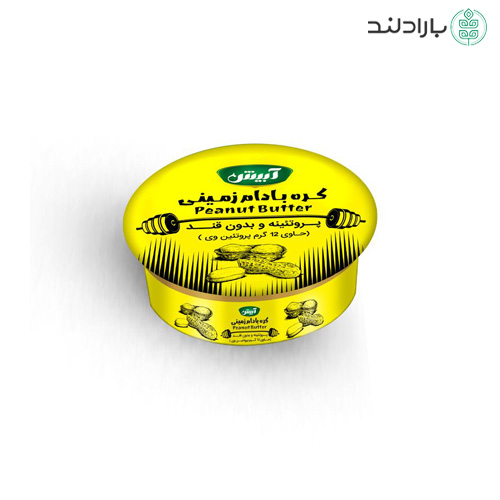 کره بادام زمینی پروتئین وی تک نفره آبیش — تصویر ۲