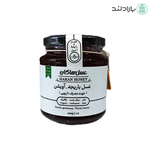 عسل باریجه آویشن ارگانیک هاکان — تصویر ۳