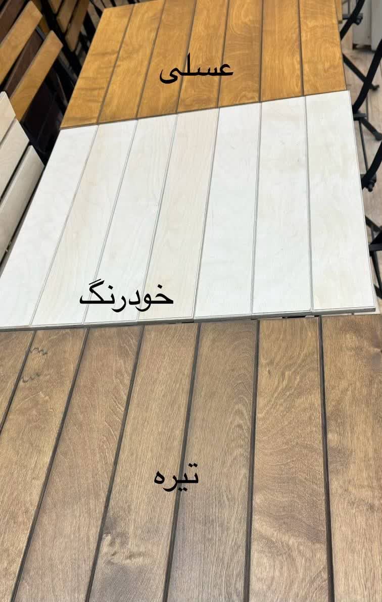 صندلی کافه مدل تاشو تارنو — تصویر ۵