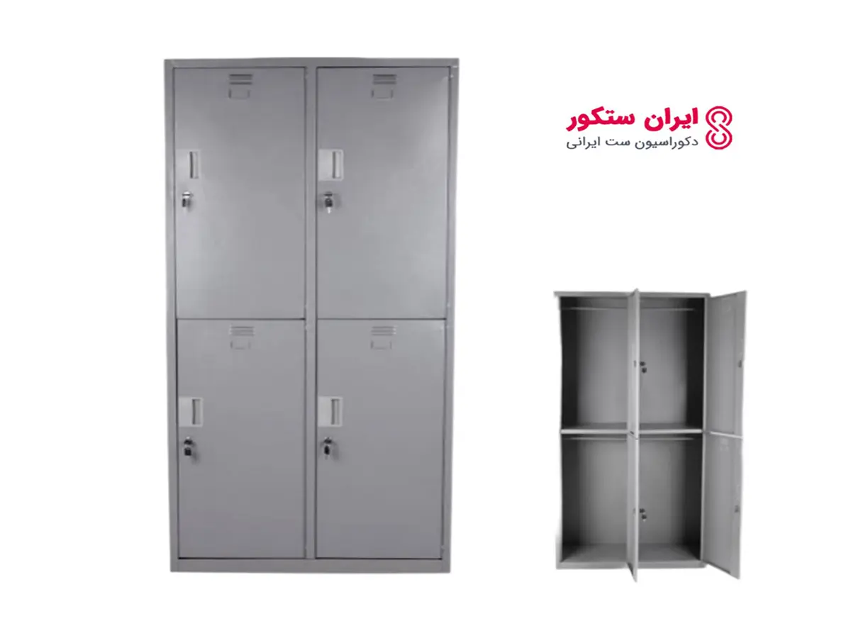 کمد رختکن چهار درب فلزی