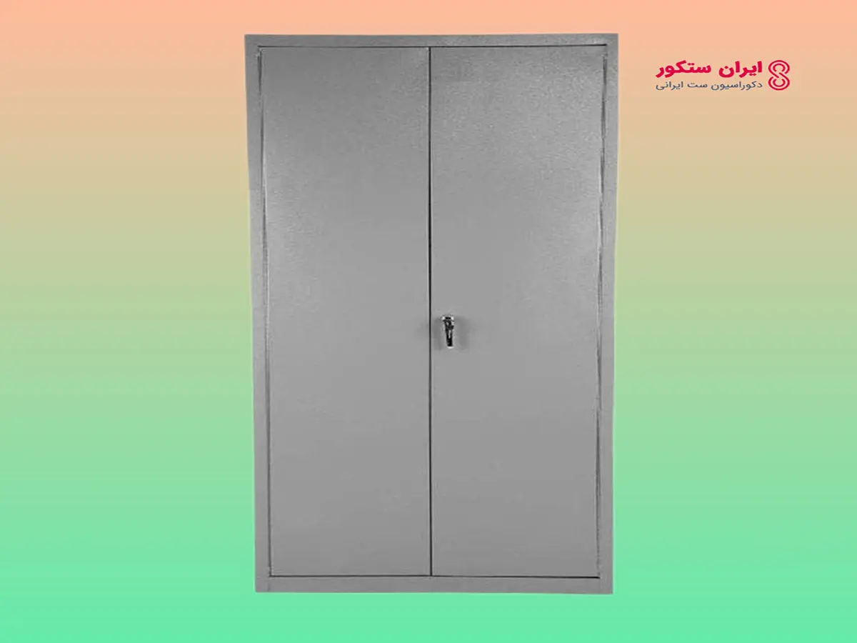 کمد فلزی بایگانی _ 2 درب