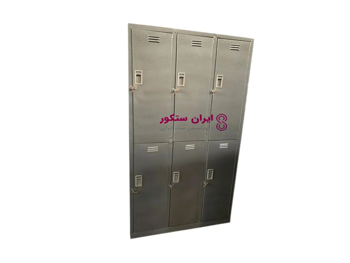 کمد فلزی اداری 6 درب — تصویر ۴