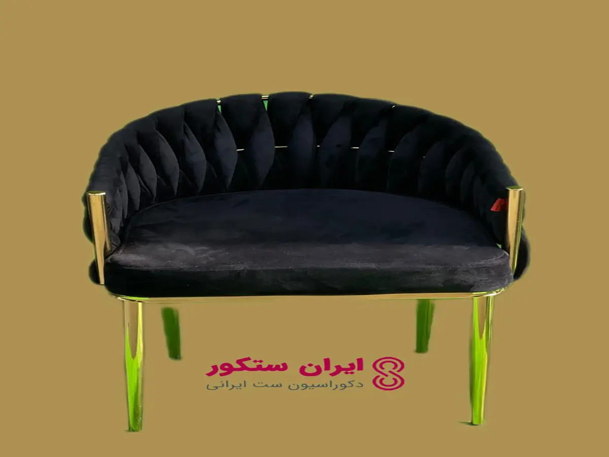 صندلی مدل بافت – فورتیک طلایی — تصویر ۲