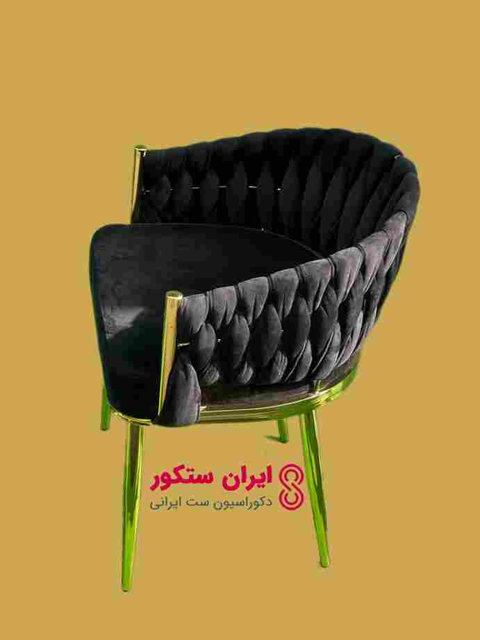 صندلی مدل بافت – فورتیک طلایی — تصویر ۴
