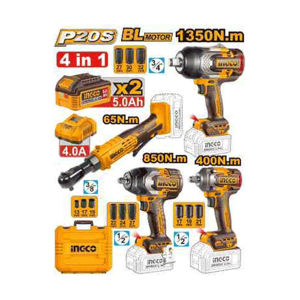 ست ترکیبی 4 تکه شارژی اینکو مدل COSLI250783|سوپر اینکو|حرف ای