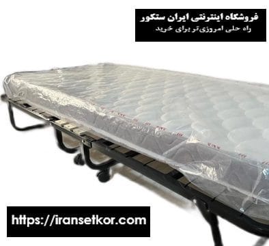 تخت تاشو فلزی دو نفره ( تخت خواب تاشو دو نفره ) — تصویر ۶
