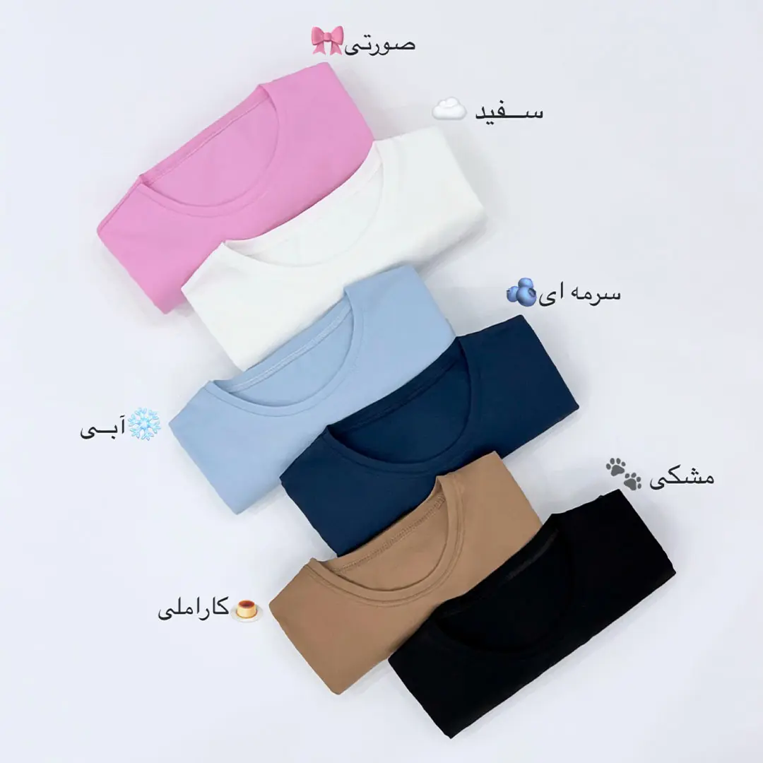 تیشرت ساده یونیسکس — تصویر ۴