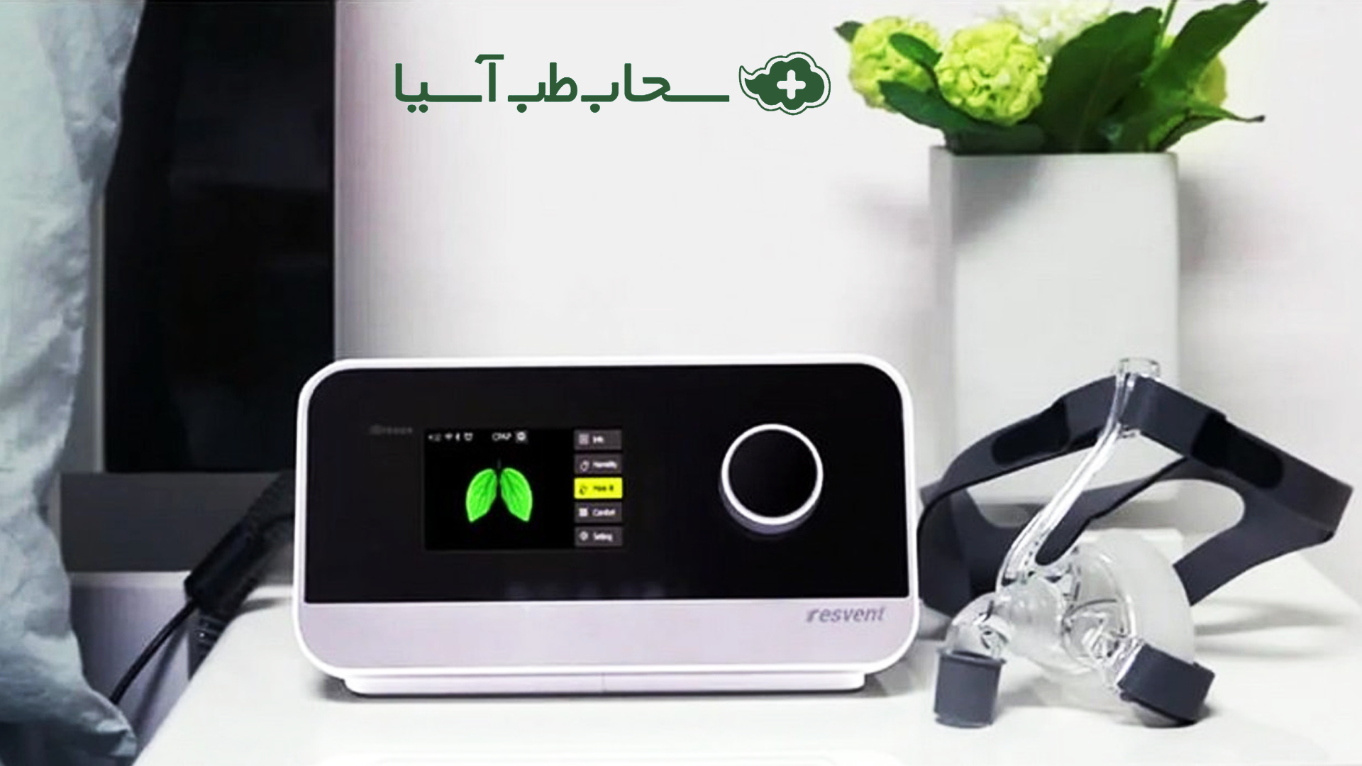 دستگاه بای پپ EGT مدل پیشرفته ST30 — تصویر ۴