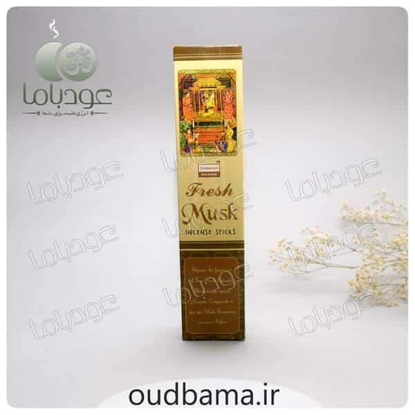 عود مشک FRESH MUSK پاکتی ( دارشان DARSHAN ) عطری