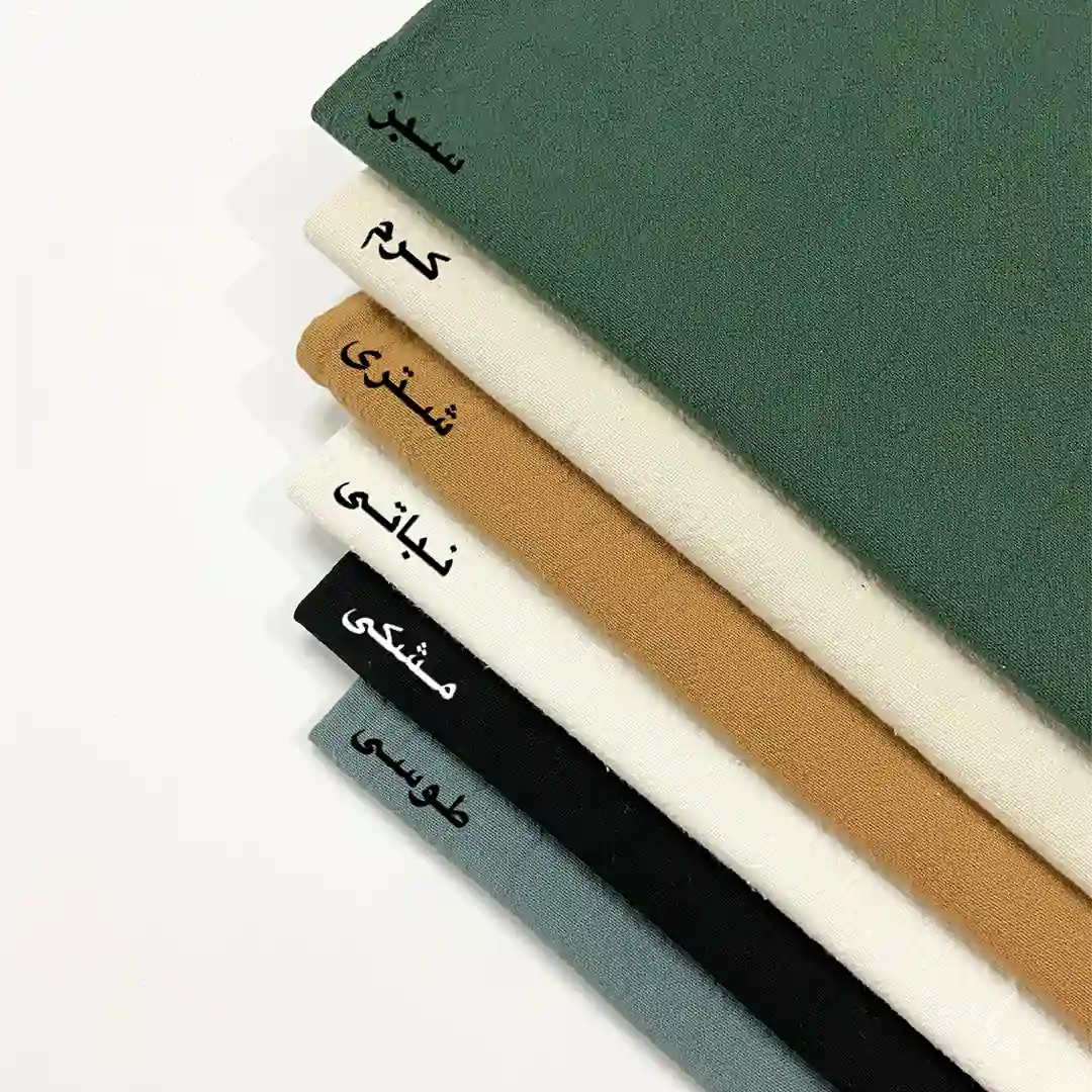 شلوار بگ زنانه کمر کش — تصویر ۵
