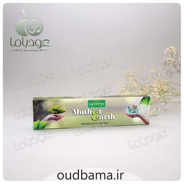 عود دستساز مادر زمین MOTHER EARTH ( ناندیتا NANDITA ) — تصویر ۲