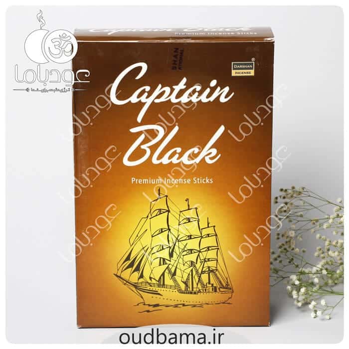 عود کاپیتان بلک CAPTAIN BLACK ( دارشان DARSHAN ) عطری — تصویر ۳