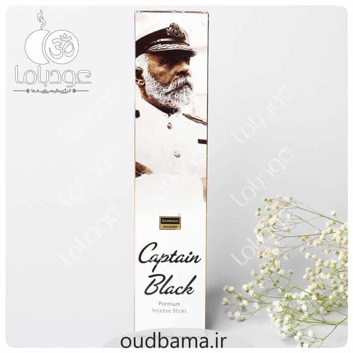 عود کاپیتان بلک CAPTAIN BLACK ( دارشان DARSHAN ) عطری — تصویر ۲
