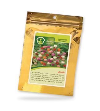 بذر دکمه ای