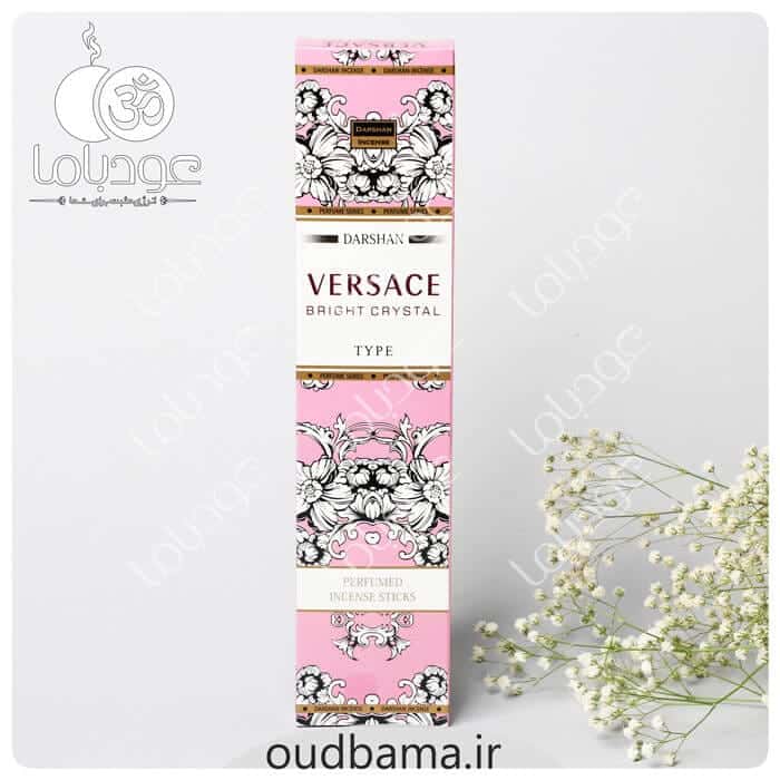 عود ورساچه برایت کریستال VERSACE BRIGHT CRYSTAL ( دارشان DARSHAN ) عطری