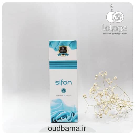 عود دست ساز پارچه ابریشم سیفون SIFON ( آلوکیک ALAUKIK ) — تصویر ۳