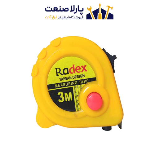 متر 3 متری رادکس