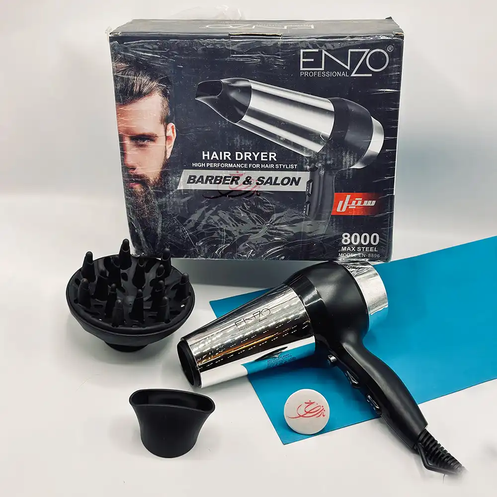سشوار انزو پروفیشینال ENZO PROFESSIONAL مدل EN-8896 نقره ای