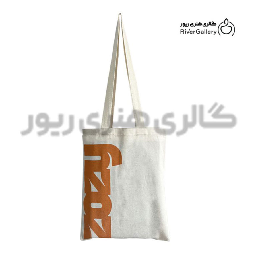 توت بگ ۱۰۰٪ پنبه ۴۲۰ گرم با چاپ اختصاصی — تصویر ۶