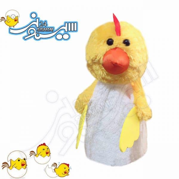 عروسک نمايشي جوجه