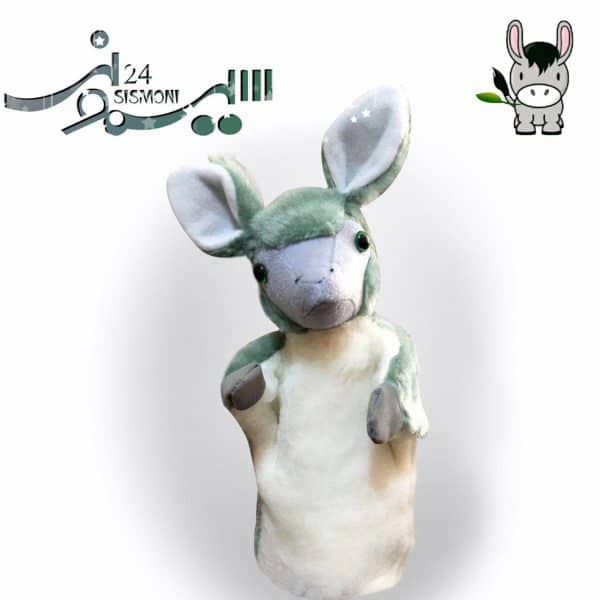 عروسک نمايشي الاغ