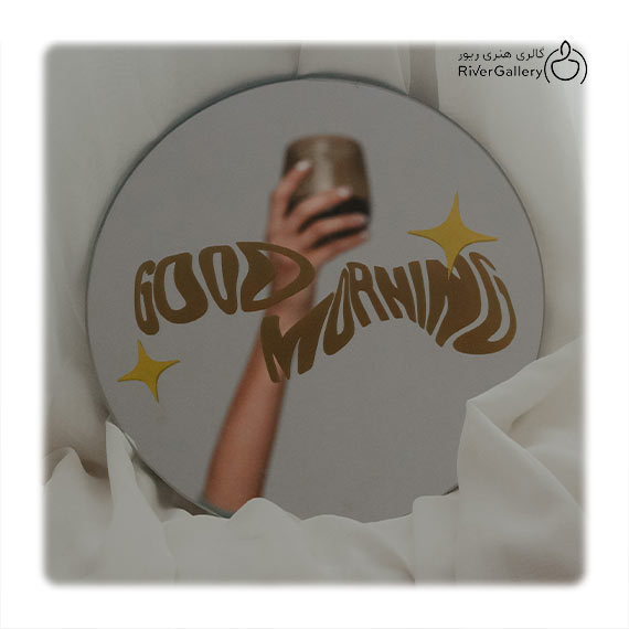 آیینه دکوری دست ساز صبح زیبا — تصویر ۲