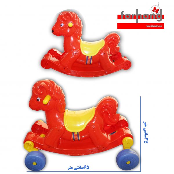 ماشين کششی حيوان اسب