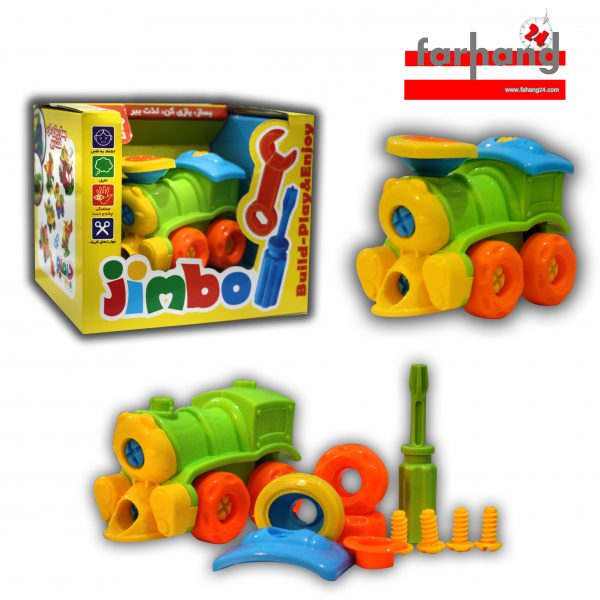 لگو ساخت و ساز جيمبو (طرح قطار)