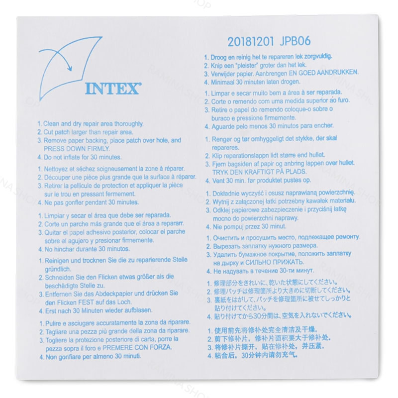 چسب تعمیرات محصولات بادی 6 عددی اینتکس Intex — تصویر ۳