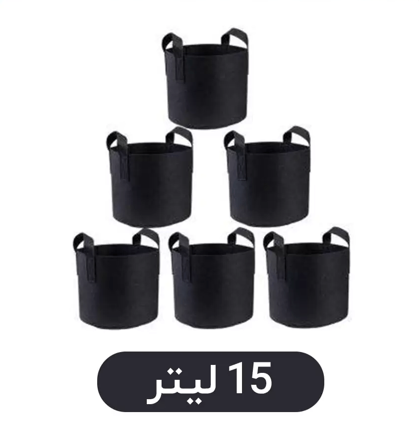 گلدان پارچه ای ۱۵ لیتری (بسته ۱۰عددی) — تصویر ۲
