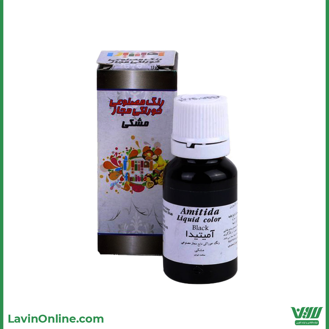 رنگ قطره ای مشکی آمیتیدا — تصویر ۲