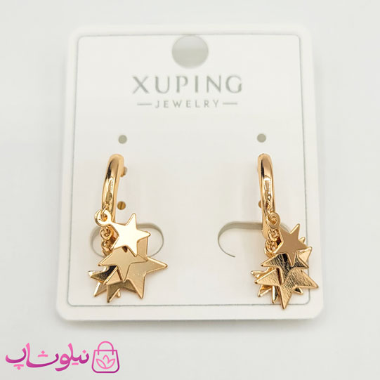 گوشواره زنانه حلقه ای ژوپینگ با آویز ستاره