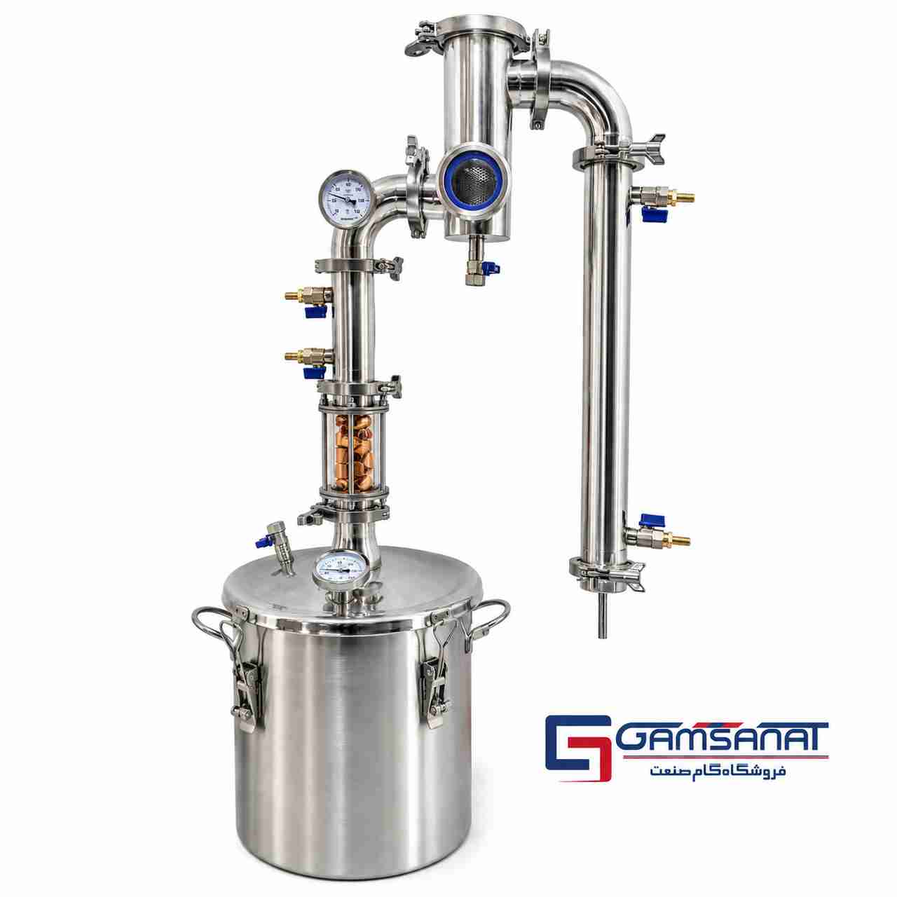 دستگاه عرقگیر استیل K25 دارای جین بسکت و سایت گلس