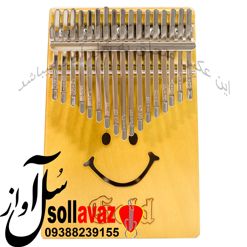کالیمبا گُلد GOLD