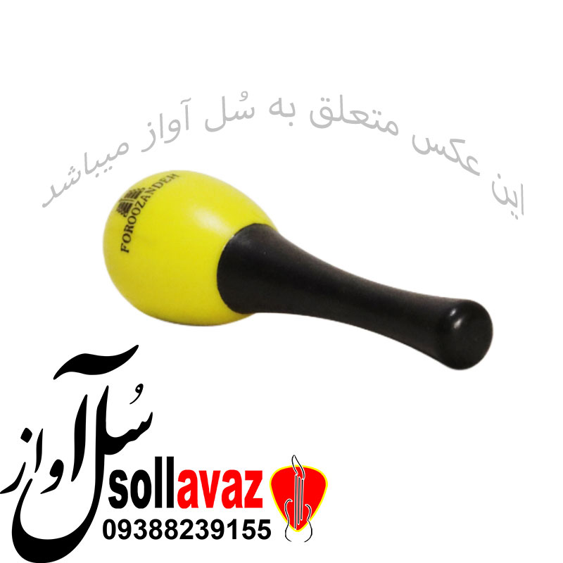 شیکر دسته دار فروزنده — تصویر ۳