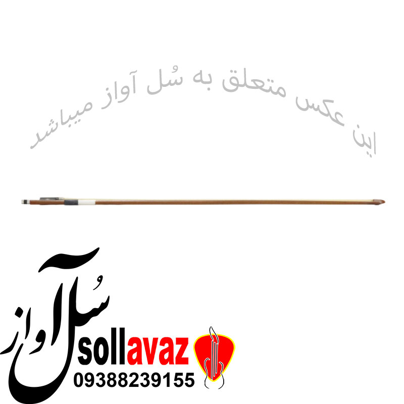 آرشه ویولن هشت پر — تصویر ۵
