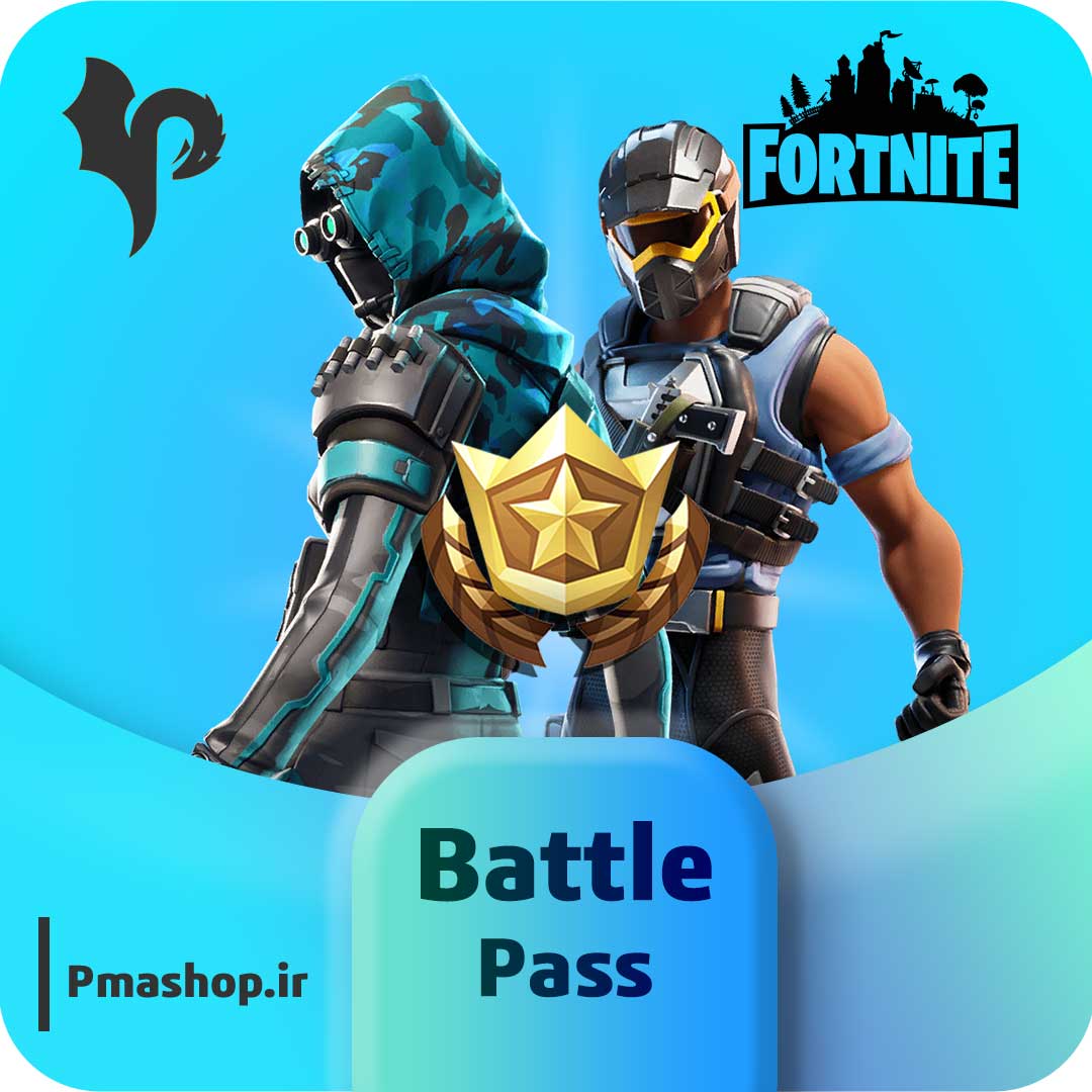 بتل پس فورتنایت ارزان با تحویل — تصویر ۲