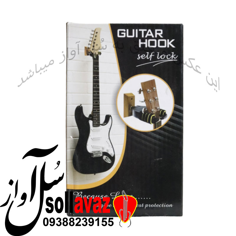پایه گیتار دیواری G14B — تصویر ۲