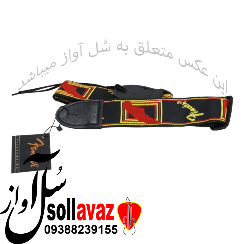 استرپ گیتار فندر