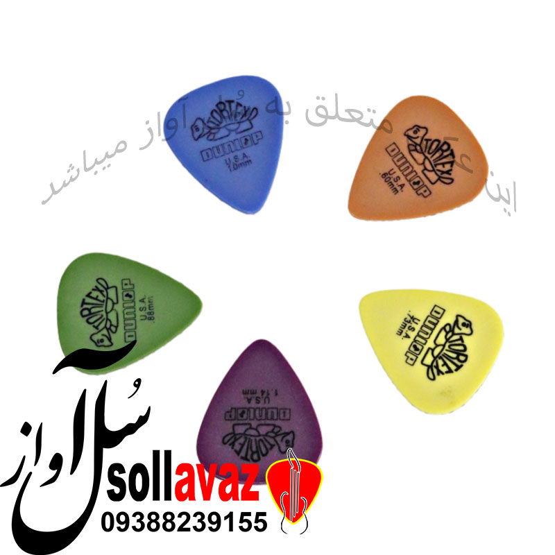 پیک گیتار دانلوپ اصل — تصویر ۳